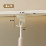 porte brosses dents adhésif moderne vert noir blanc rouge mat opacité salon bain