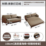 canapé lit marron clair rayures horizontales moderne extensible coussins multifonctionnel