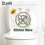 sticker adhésif moderne multicolore tournesol fleurs herbes sauvages décoration wc toilettes couvercle réfrigérateur illustration