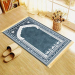 tapis prière bleu foncé motifs floraux doux lavable voyage prayer traditionnel