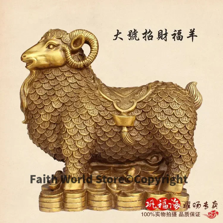 statue mouton dorée poissons artisanal décoration murale maison salon 21cm haute