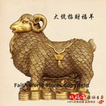 statue mouton dorée poissons artisanal décoration murale maison salon 21cm haute