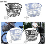 panier vélo noir blanc gris maille métallique moderne clips fixation poignée extra large