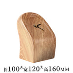 horloge décorative moderne minimaliste aspect bois grainé forme conique ronde aiguilles dorées salon chambre