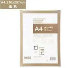 porte affiches magnétique transparent moderne noir blanc doré A5 A3scrição