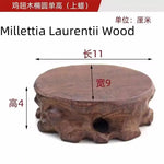 support plante bois sculpté artisanal marron foncé pot fleurs décoration végétale rustic stand