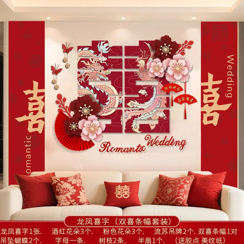 décoration mariage romantique dragon chinois fleurs cerisier papillons symboles traditionnels rouge rose blanc