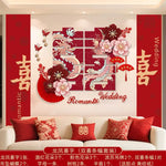 décoration mariage romantique dragon chinois fleurs cerisier papillons symboles traditionnels rouge rose blanc