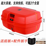 boîte rangement casques moto noire pratique fixations incluses grande capacité 56.6cm 41.5cm 31cm