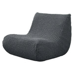 Housse fauteuil moderne crème texture relief lavable 30x60x70cm