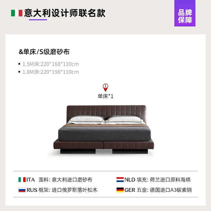 lit marron foncé velours boutons carrés moderne pieds noirs couverture grise drap marronclair chambre