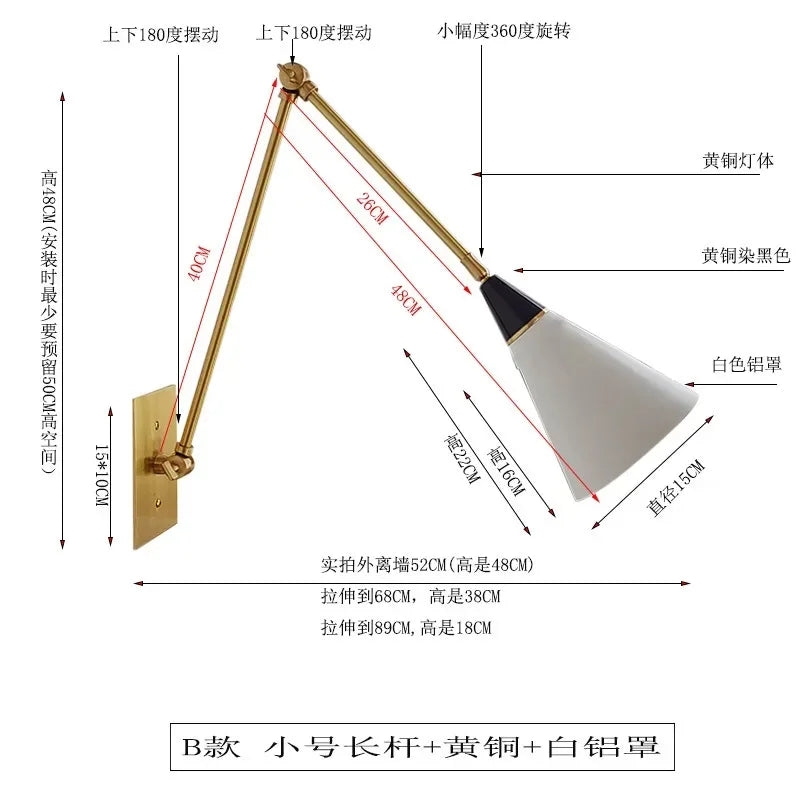 lampe murale articulée or noir moderne plaque murale LED amovible certifications multiples