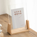 porte photo transparent moderne bois clair documents photos mariage minimaliste