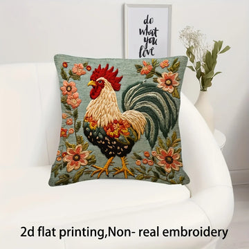 housse coussin floral coq relief rustique champêtre lit amovible lavable polyester coton motifs fleurs