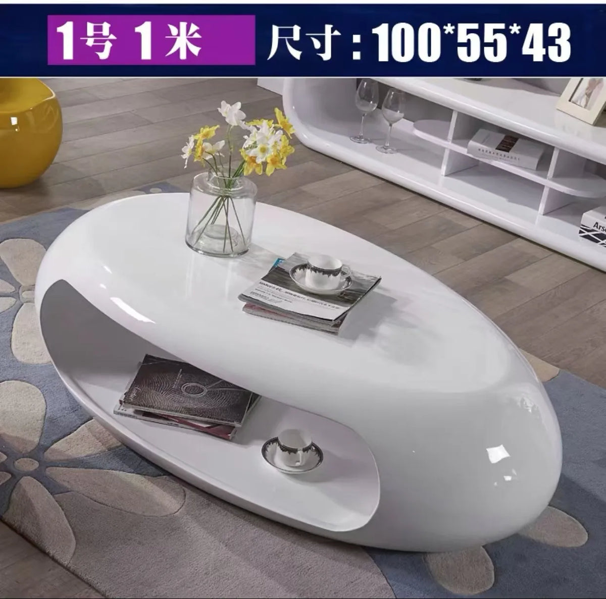 table basse moderne bois ovale minimaliste blanc noir jaune lisse brillante salon decoration