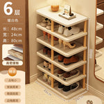 étagère chaussures moderne métal texture bois clair organisateur minimaliste gain place maison