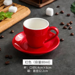 tasses céramique porcelaine poignée cuillères moderne rouge vert bleu jaune blanc