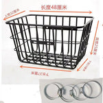 panier vélo acier noir grille moderne clips fixation durable étanchearrière vélo.storage