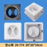 blocs décoratifs blancs motifs géométriques modernes facile utiliser cloisons décoratives intérieur extérieur