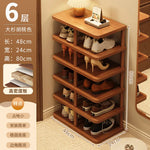 étagère chaussures moderne métal texture bois clair organisateur minimaliste gain place maison