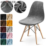 housse chaise velours polyester moderne gris vert banquet mariageolvable chaise fixations vis