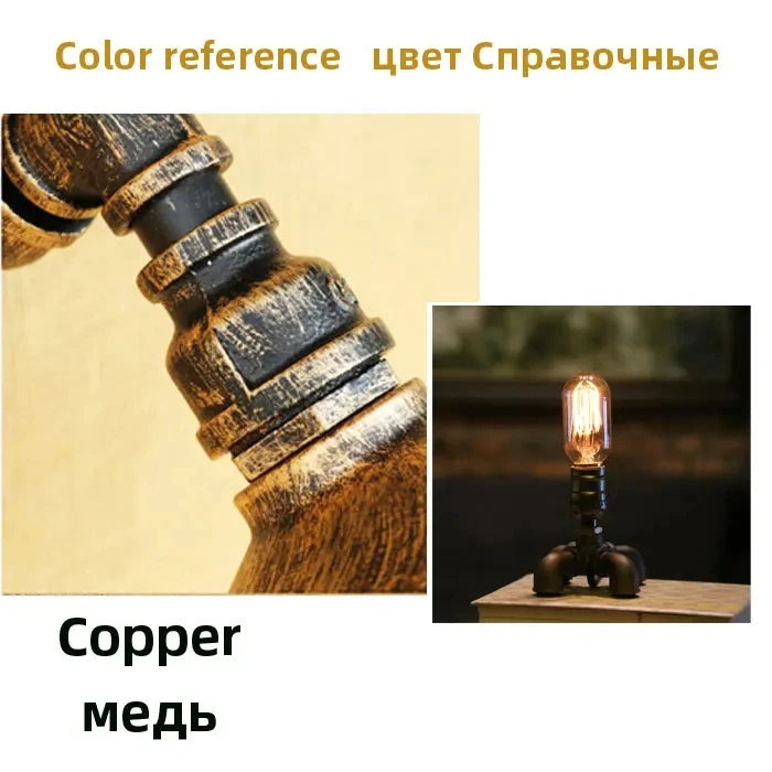 lampe table industrielle vintage bronze doré finition laiton douille E27