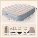 matelas gonflable gris confortable texture souple pompe intégrée moderne camping 197x150x40cm