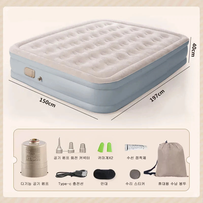 matelas gonflable gris confortable texture souple pompe intégrée moderne camping 197x150x40cm