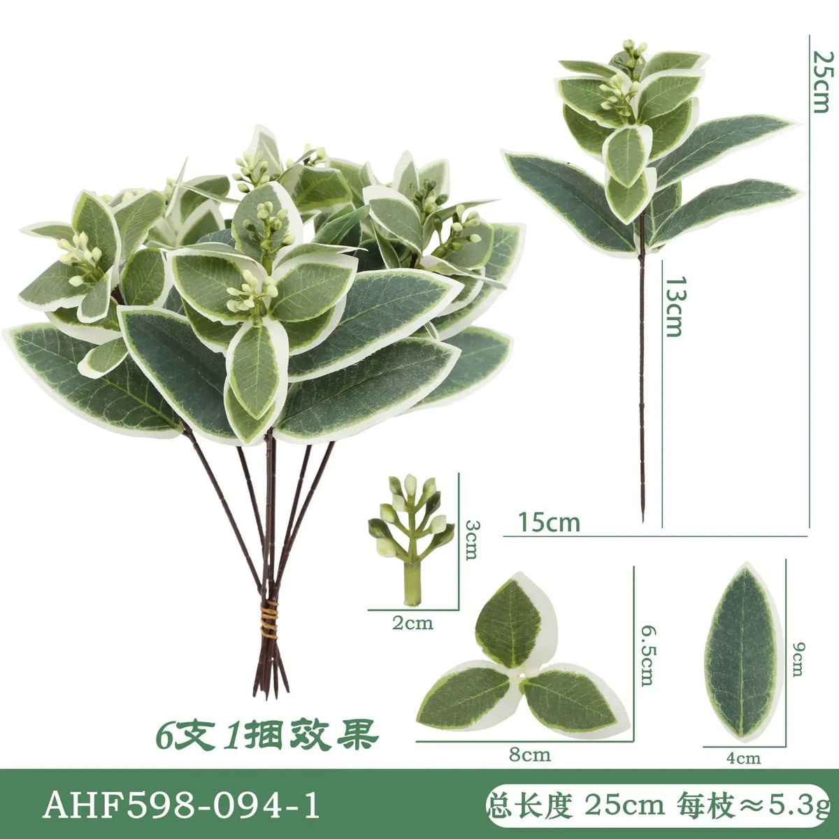 feuilles eucalyptus artificielles bouquet vert blanc decoration mariage exterieur naturel photo prop deco branchées