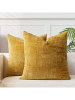 coussin chenille motif géométrique beige moderne 30x50cm machine lavable fixations oreilles