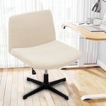 housse chaise bleu beige tissu géométrique moderne élasthanne polyester douce elasticité