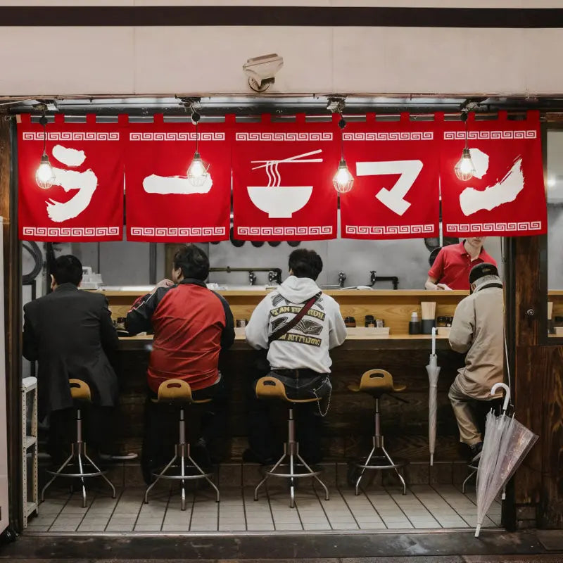 rideau noren japonais rouge blanc banniere publicitaire restaurant japonais decoration facade tissu epais classique