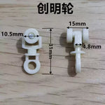 anneau métallique rondelle plastique clips rideau blanc noir rail rideau