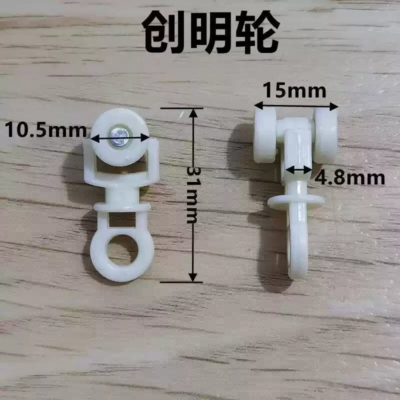 anneau métallique rondelle plastique clips rideau blanc noir rail rideau