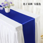 nappes tables rondes mariage blanc rouge bleu marine violet doré tissus satinés opaques