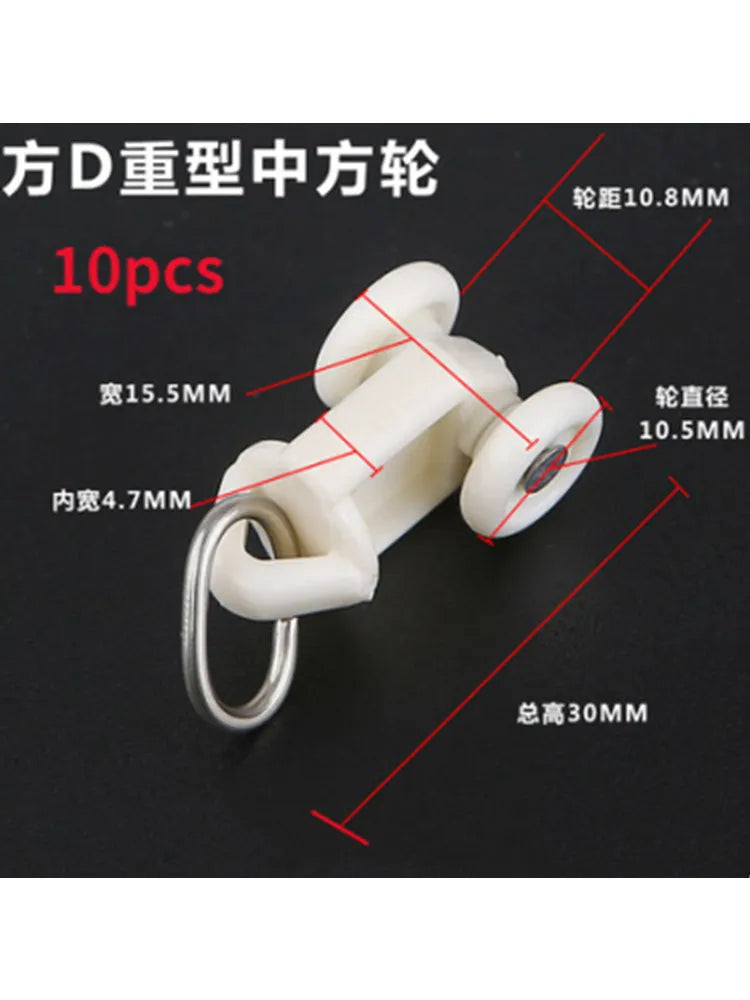 clips rideau blancs modernes accessoires fenêtres anneaux boucles métal alliage aluminium