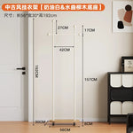 porte manteau moderne acier inoxydable gris roulettes vintage fonctionnel entrée chambre coucher