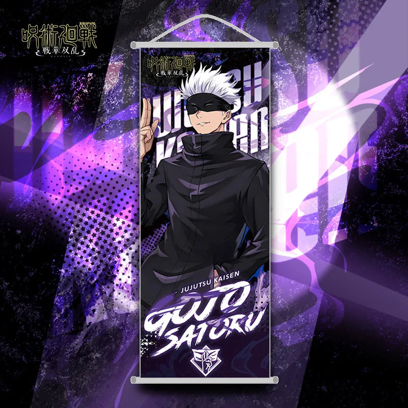 décoration murale anime gojo satoru bannière vert noir illustration clips ornement chambre