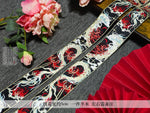 ruban décoratif artisanal dragon stylisé fleurs motifs floraux rouge noir blanc doré