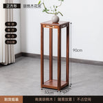 support plantes bois naturel moderne vase plante aquarium poissons finition brillante marron clair minimaliste