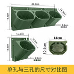 pots muraux modulaires plantes vert foncé moderne minimaliste drainage fixations MODULES ASSEMBLAGE