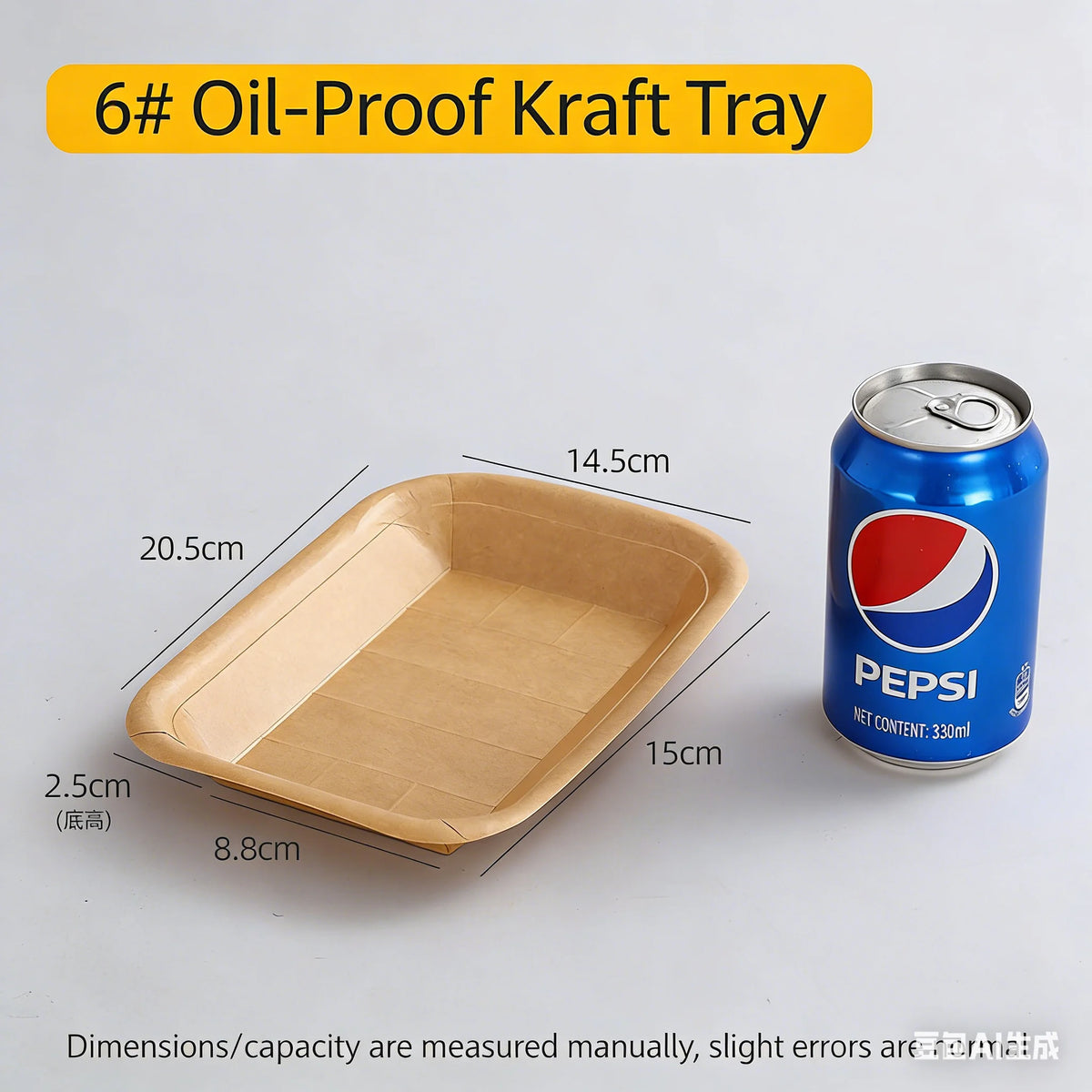 assiettes kraft marron clair respectueux environnement moderne rustique opacité texture papier kraft événements fêtes