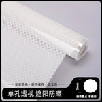film protection fenêtre transparent points noirs blancs adhésif moderne décoration 60x200cm 90x500cm