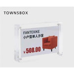 support publicitaire moderne transparent clips acrylique 120mm 80mm 20mm