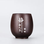 pot thé marron imprimé floral couvercle texte blanc classique traditionnel cordon boule bois épices