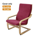 couvre chaise gris moderne tissu motifs géométriques élastique polyester accueil one size
