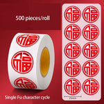 autocollants adhésifs nouveaux an chinois symboles chinois couleurs vives graphique petits festive