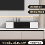 boîte rangement routeur wifi noir blanc moderne organisation living room.storage