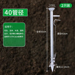 outil semis automatisé céréales agricole moderne fertilisation poignée réglable opaques