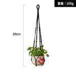 support plante suspendue macramé blanc violet noir artisanal boho anneau pot plante 100cm 90cm